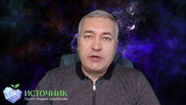 трансовое состояние