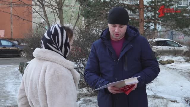 Как защитить накопленные на ремонт многоквартирного дома средства