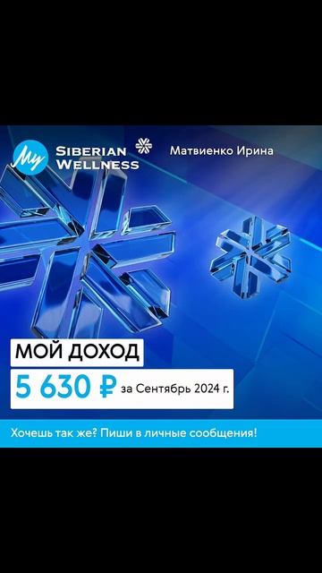 VID_20250121_193947_726