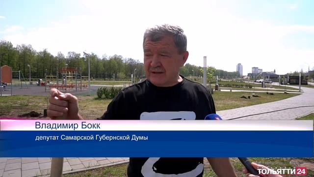 Сажаем молодые каштаны в сквере 50 летия АВТОВАЗа в рамках акции «Сад памяти»