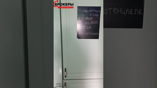 Снять помещение в Севастополе. Сдается помещение в микрорайоне Казачья Бухта, Рубежная улица, 18