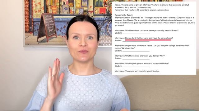 ЕГЭ Английский 2022 как выполнять 3 задание Устной Части