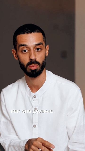 Есть ли у тебя ожидания от близких?