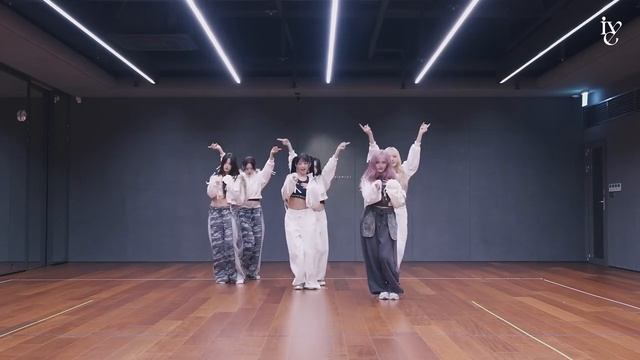IVE 아이브 'REBEL HEART' DANCE PRACTICE