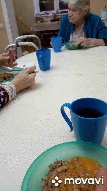 Питание в пансионате .