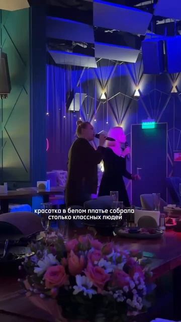 я стеснялась а оказалось весело.mp4