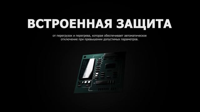 Аккумуляторная дрель-шуруповерт Rokodil Twist 2 Pro - 48 Нм, 2 АКБ - 2 Ач
