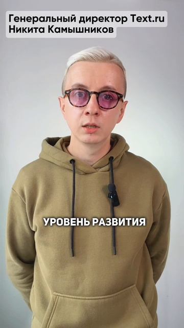 Как рост генеративного контента повлияет на маркетинг в 2025? #прогноз2025 #нейросети #ии #бизнес