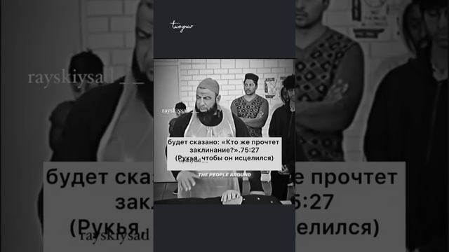 1000508836.mp4