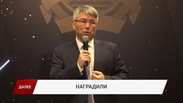 Из-за пожара погиб ребенок/"Новости дня" 22.01.2025