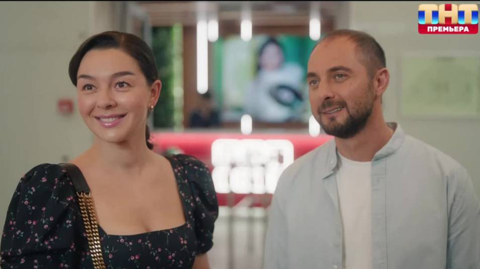 Демис и Марина 1 серия ⧸⧸ лучший сериал