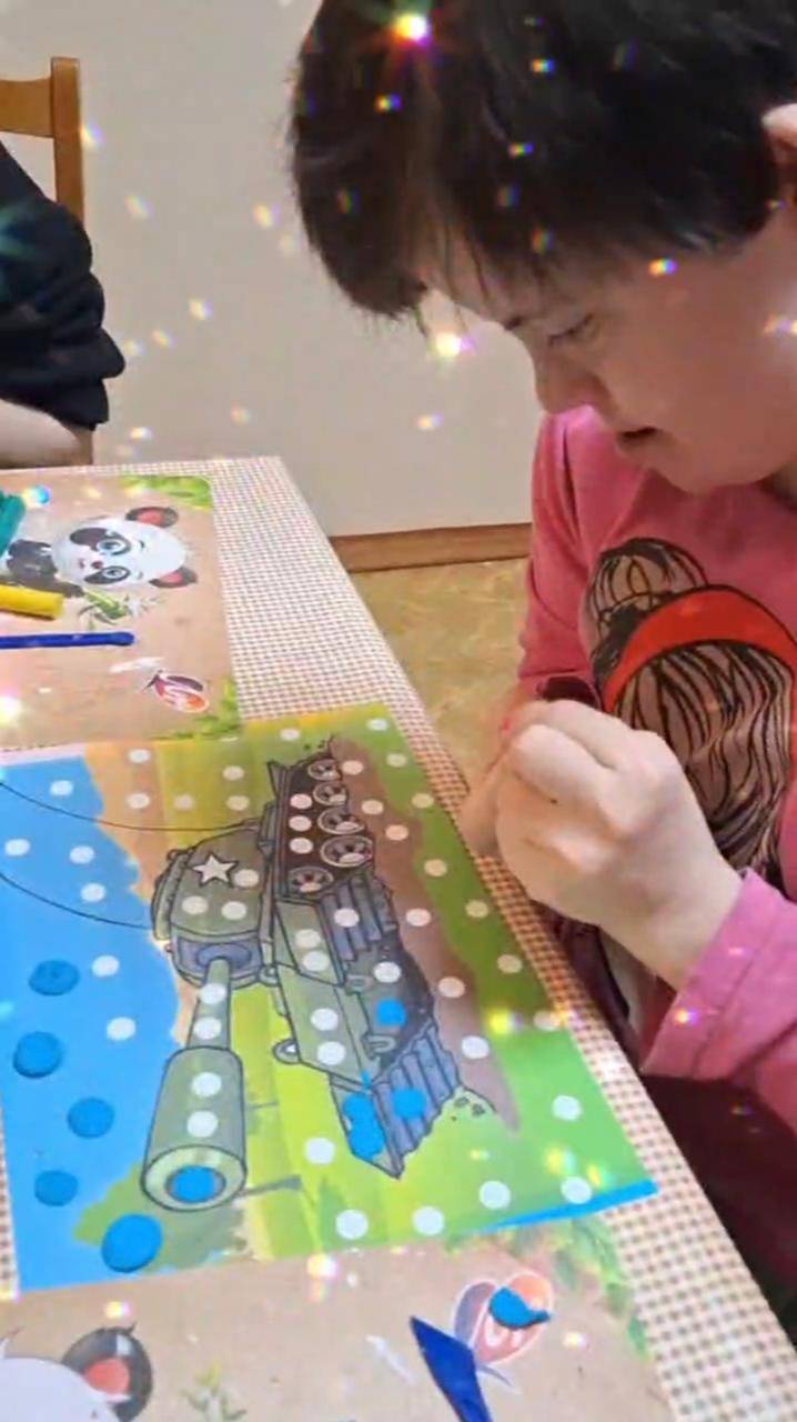 ПОЗНАЕМ СЕБЯ И РАЗВИВАЕМСЯ
