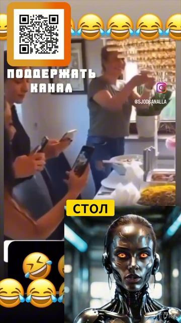 Голодающие