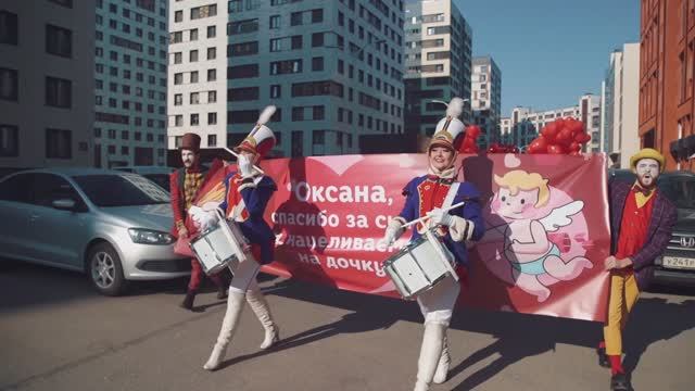 сюрприз дарят машину