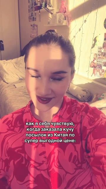 Сайт, который поможет заказывать из Китая выгодно