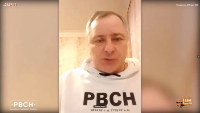 Для православных кругов враги тоже подготовили иноагентов