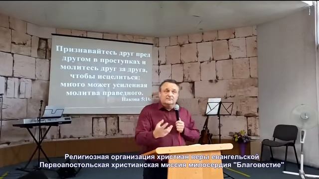 Почему подражать нужно вере, а не пытаться копировать религиозную практику. Богослужение 26.07.2020.
