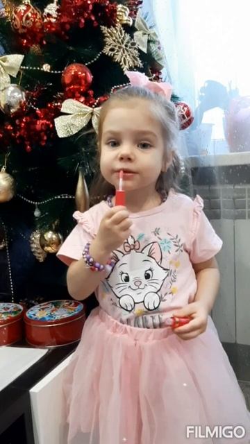 Я ДЕВОЧКА КРАСИВАЯ