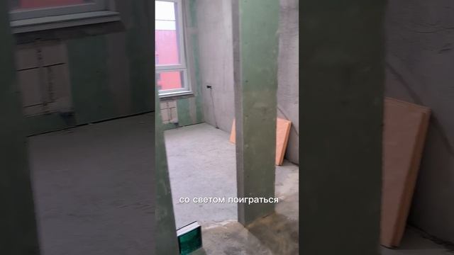 Проект Лайф45. Для заказа дизайна интерьера пишите /звоните +79309511059