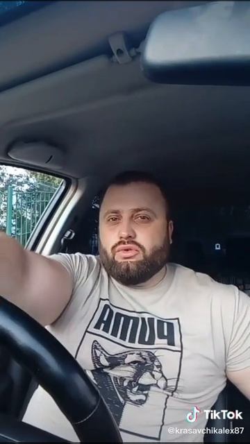 Не хочет оплачивать мои кредиты
