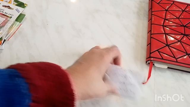 Пора перебрать семена! 😁