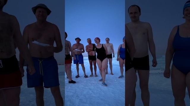 Прорубь, стихи, моржи, Шарташ.