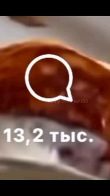 название придумаю потом
