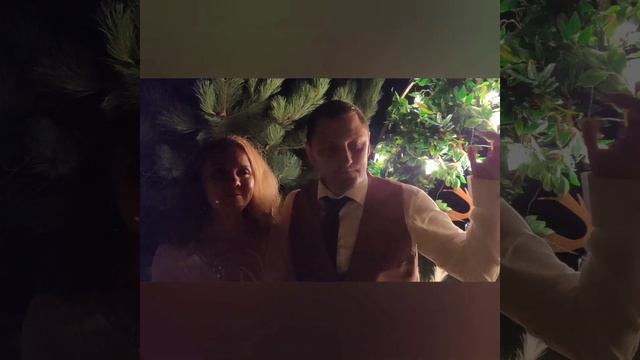 Отзыв со свадьбы Кирилла и Натальи
