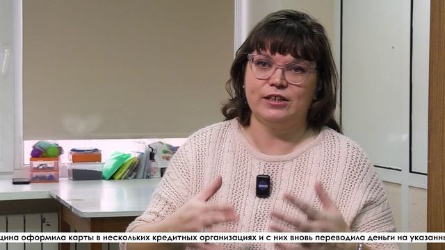 Пенсионерка из Серова перевела мошенникам 1.300.000 рублей за лечение энергетической ауры.