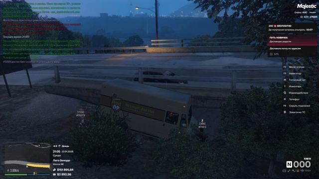 Grand Theft Auto V 2025.01.22 - 22.05.25.03.DVR - Trim