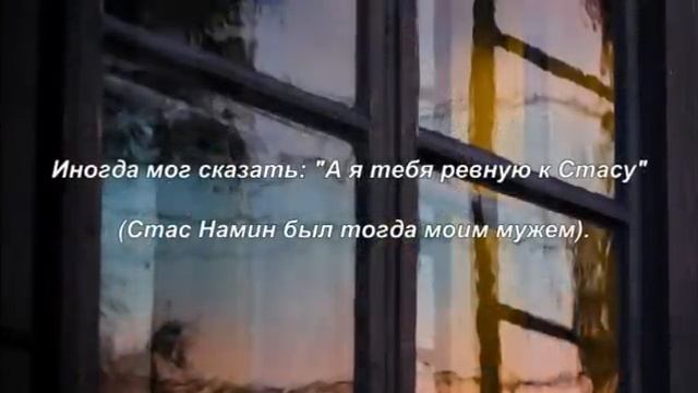У твоего окна. Игорь Тальков и Людмила Сенчина. История песни