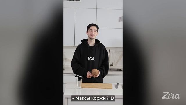 «За кадром» Декабрь