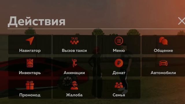 #50 ОХОТА НА КИДАЛ НА БЛЕК РАША РП
