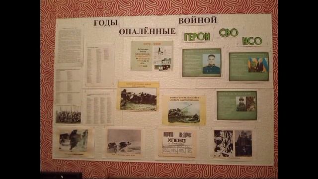 VID-20250122-WA0016