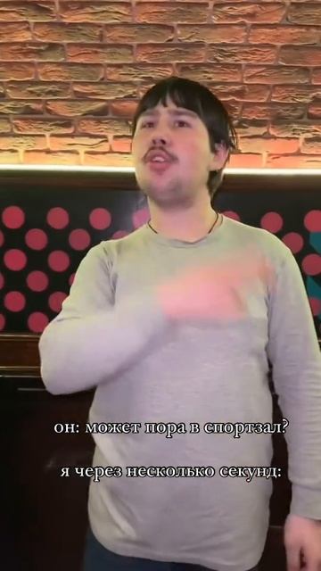 название придумаю потом
