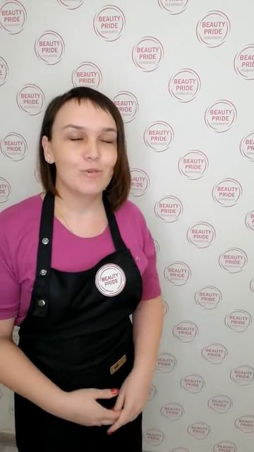 Отзыв о курсе Перманентного макияжа-1