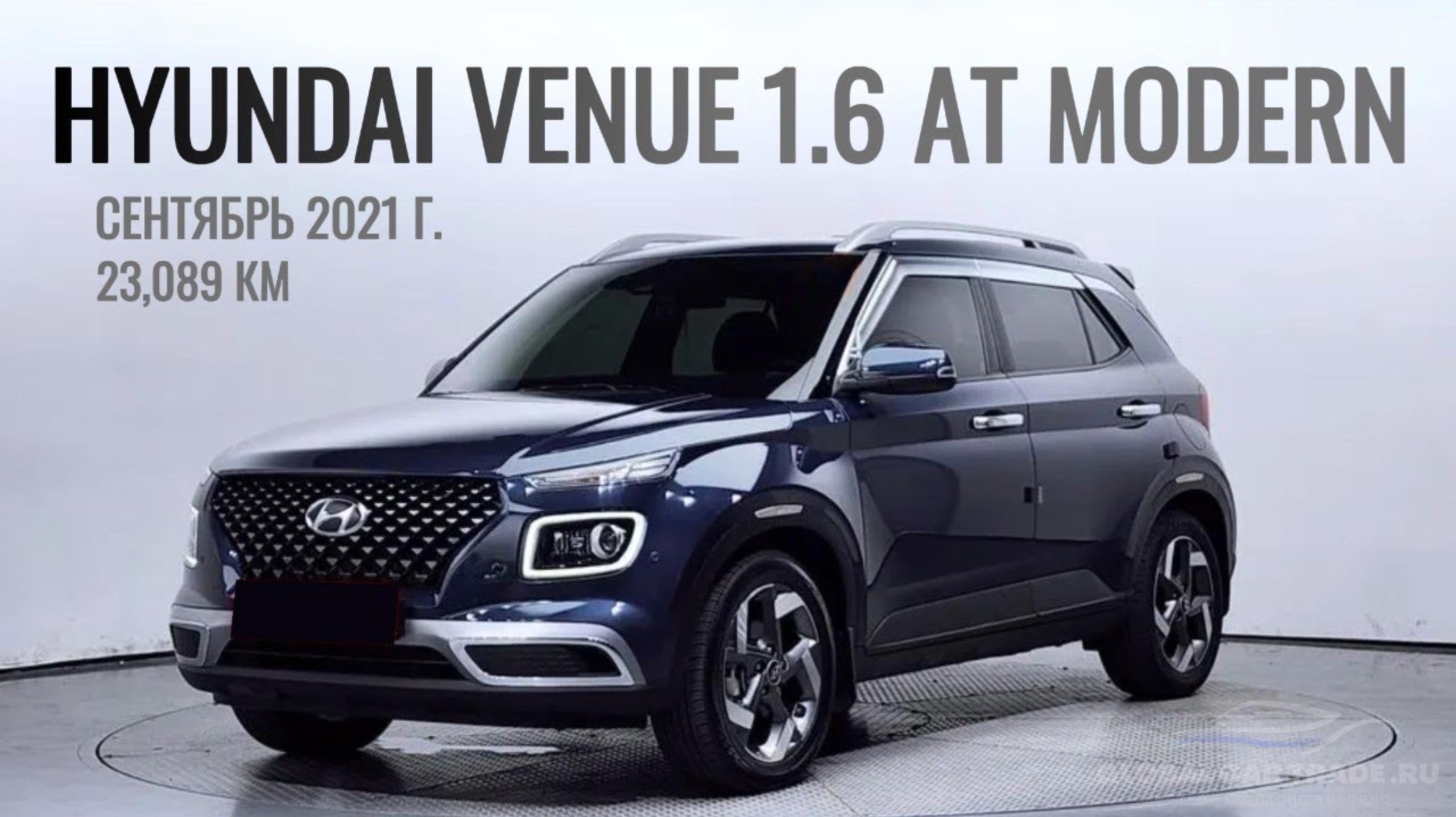 HYUNDAI VENUE 1.6 AT MODERN ИЗ КОРЕИ! ДЕТАЛИ В ОПИСАНИИ ПОД ВИДЕО!