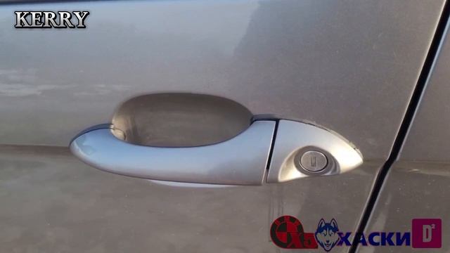 Размораживатель замков KERRY с PTFE смазкой и Силиконовая смазка KERRY артикул 292401467 и 276579286