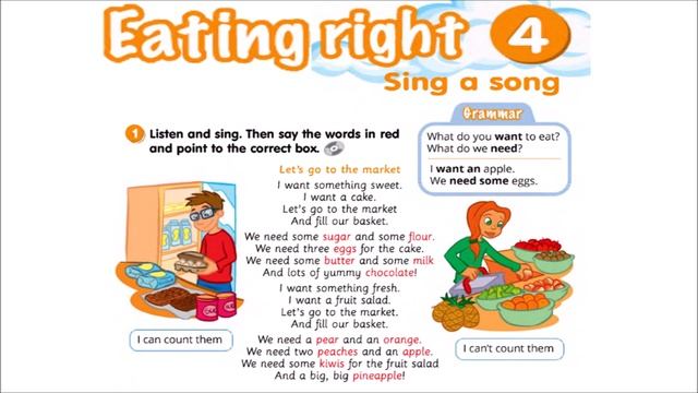 Smart Junior 4 Module 4 Eating right Sing a song