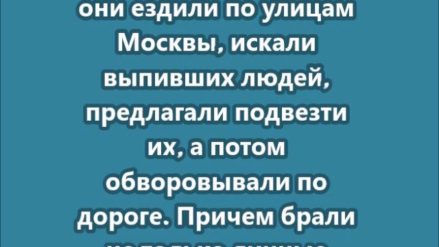 Батыру Батырову и Ниджату Рзаеву вынесли приговор 14,5 года и 12 лет лишения свободы