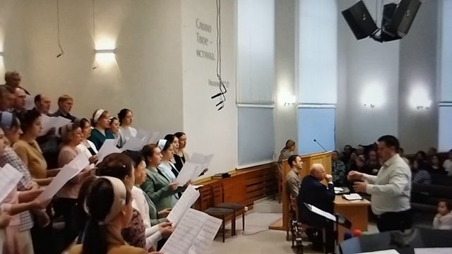 Ты со мной... # христианская песня