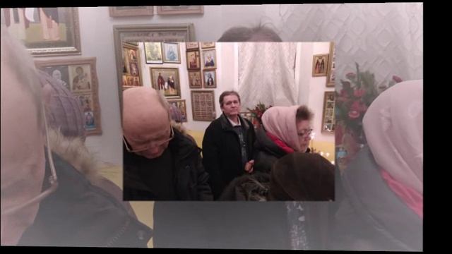 Начало года...