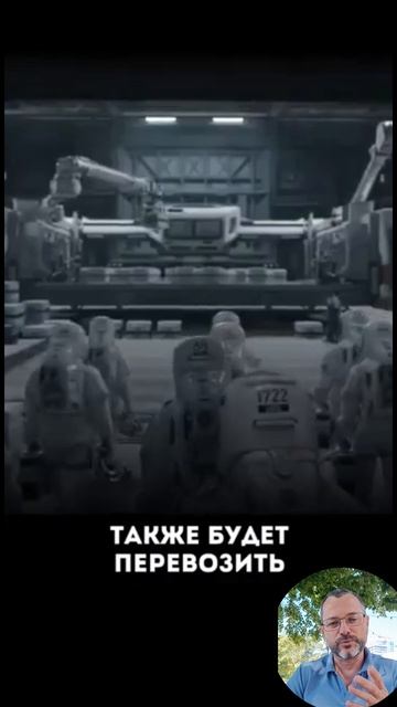Самый высокий в мире лифт, который будет отправлят