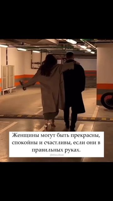 1001379069.mp4