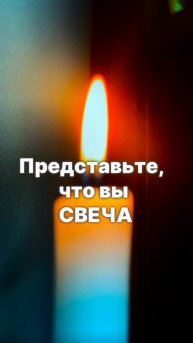 Ключ к успеху для современных женщин