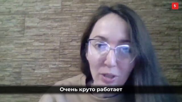 Немногие сервисы дают возможность работать с другими странами. Отзыв Анастасии Большаковой
