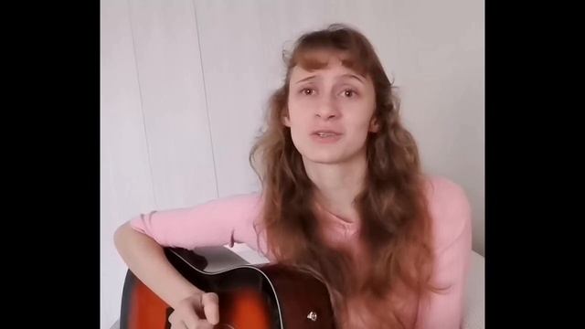 Ты меня не слышишь - Лера Яскевич / Yulia S. cover (кавер)