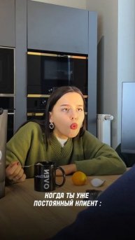 Когда чувствуешь себя как дома #кухня #техникадлякухни #техника #ремонт #встраиваемаятехника