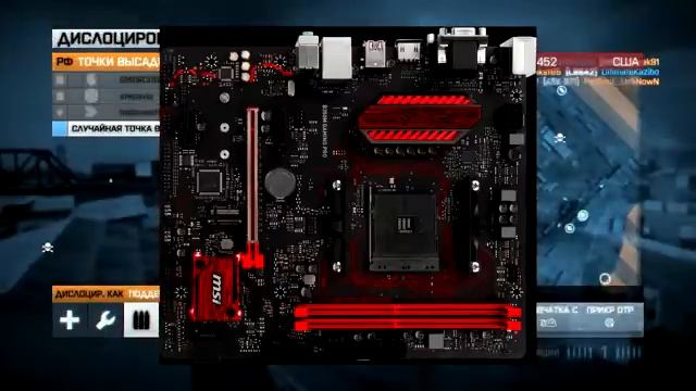 (Green Paper) #6 ГОРЕ СБОРЩИКИ. ДВА АРСЕНИЯ И ИХ СБОРКИ НА RYZEN 5