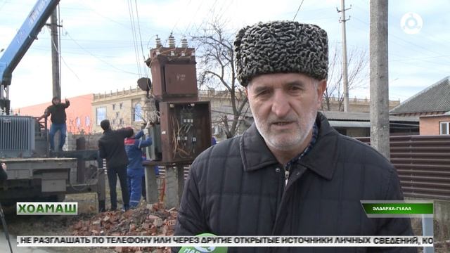 «Муниципальни час» оалача программага г1олла наьха хаттараш юстардоахаш да